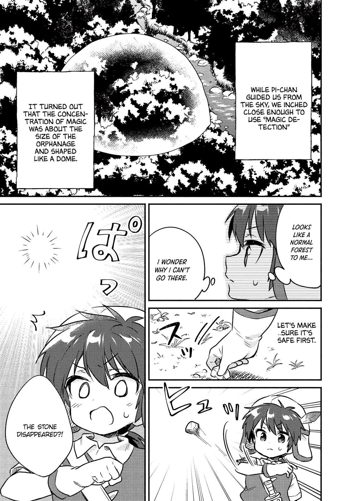 Kojiin Tamer Chapter 16 8