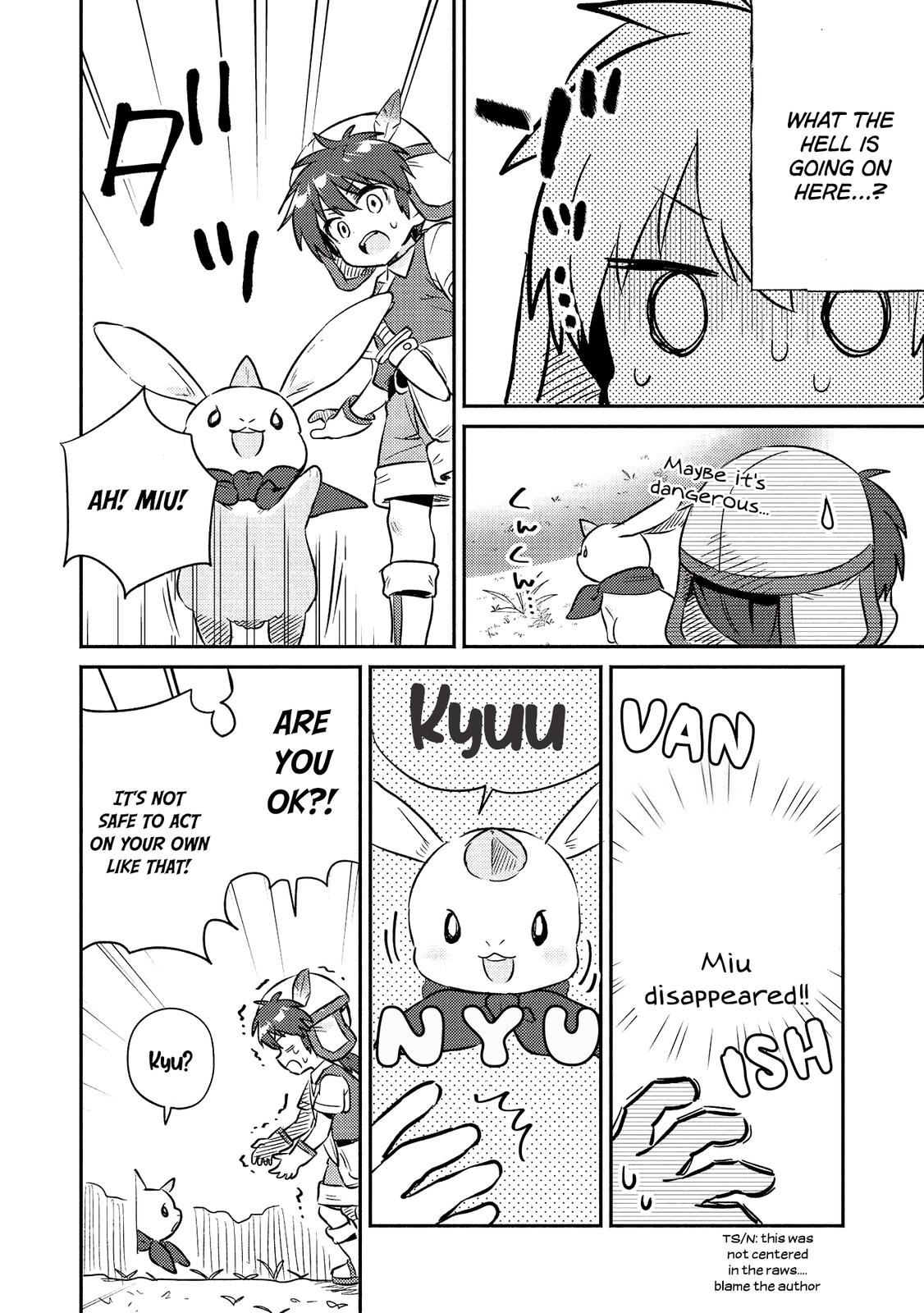 Kojiin Tamer Chapter 16 9