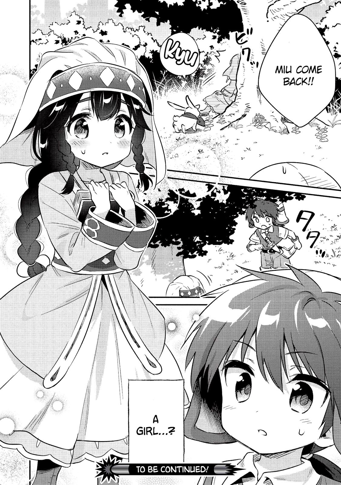 Kojiin Tamer Chapter 16 13