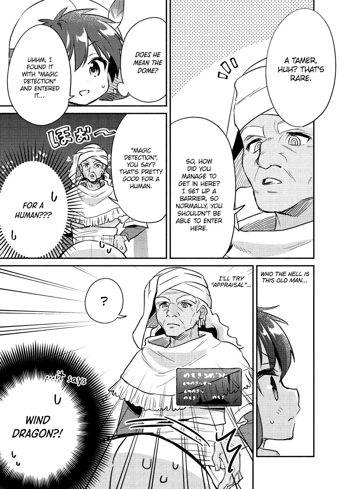 Kojiin Tamer Chapter 17 4