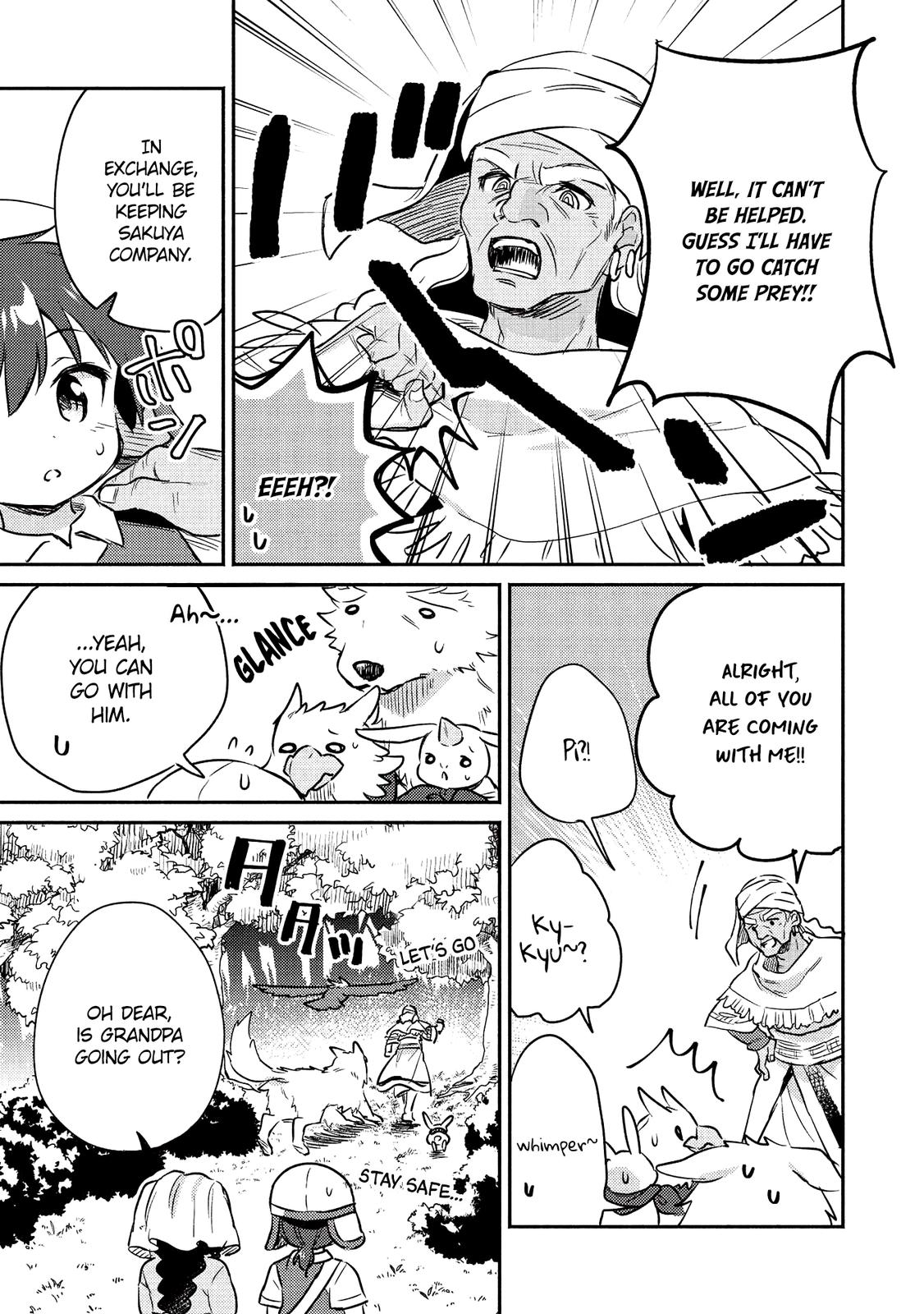 Kojiin Tamer Chapter 17 6