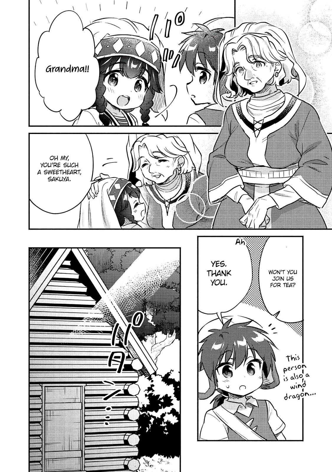 Kojiin Tamer Chapter 17 7