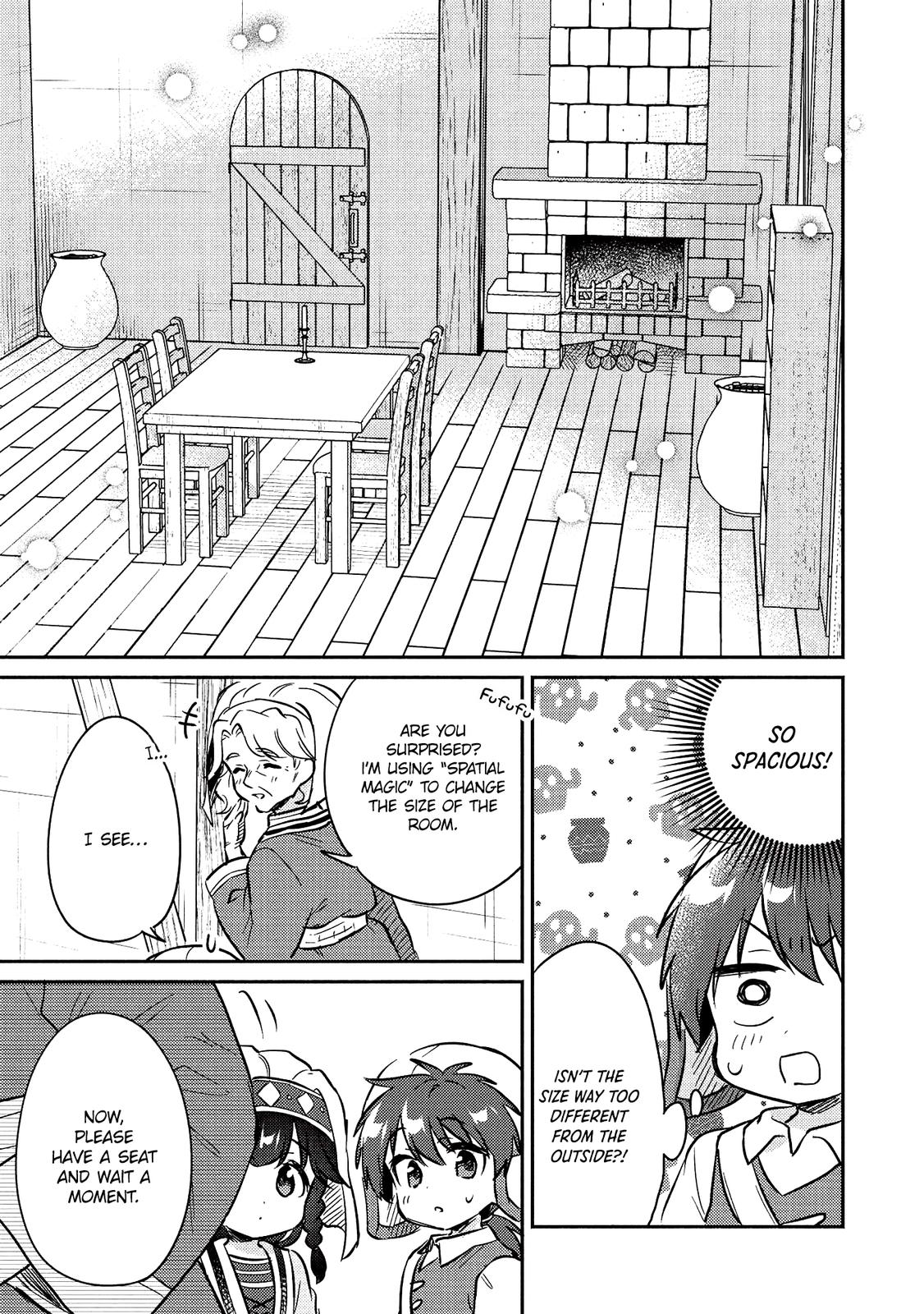 Kojiin Tamer Chapter 17 8
