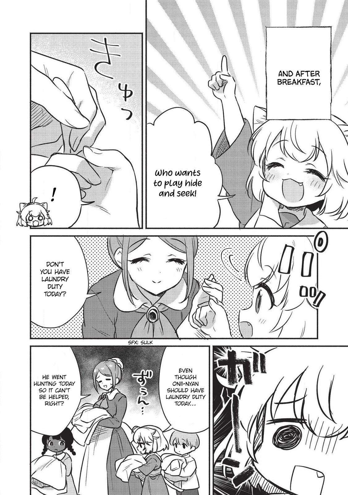 Kojiin Tamer Chapter 17.5 3