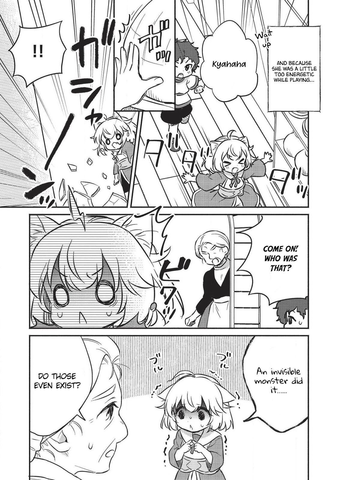 Kojiin Tamer Chapter 17.5 4