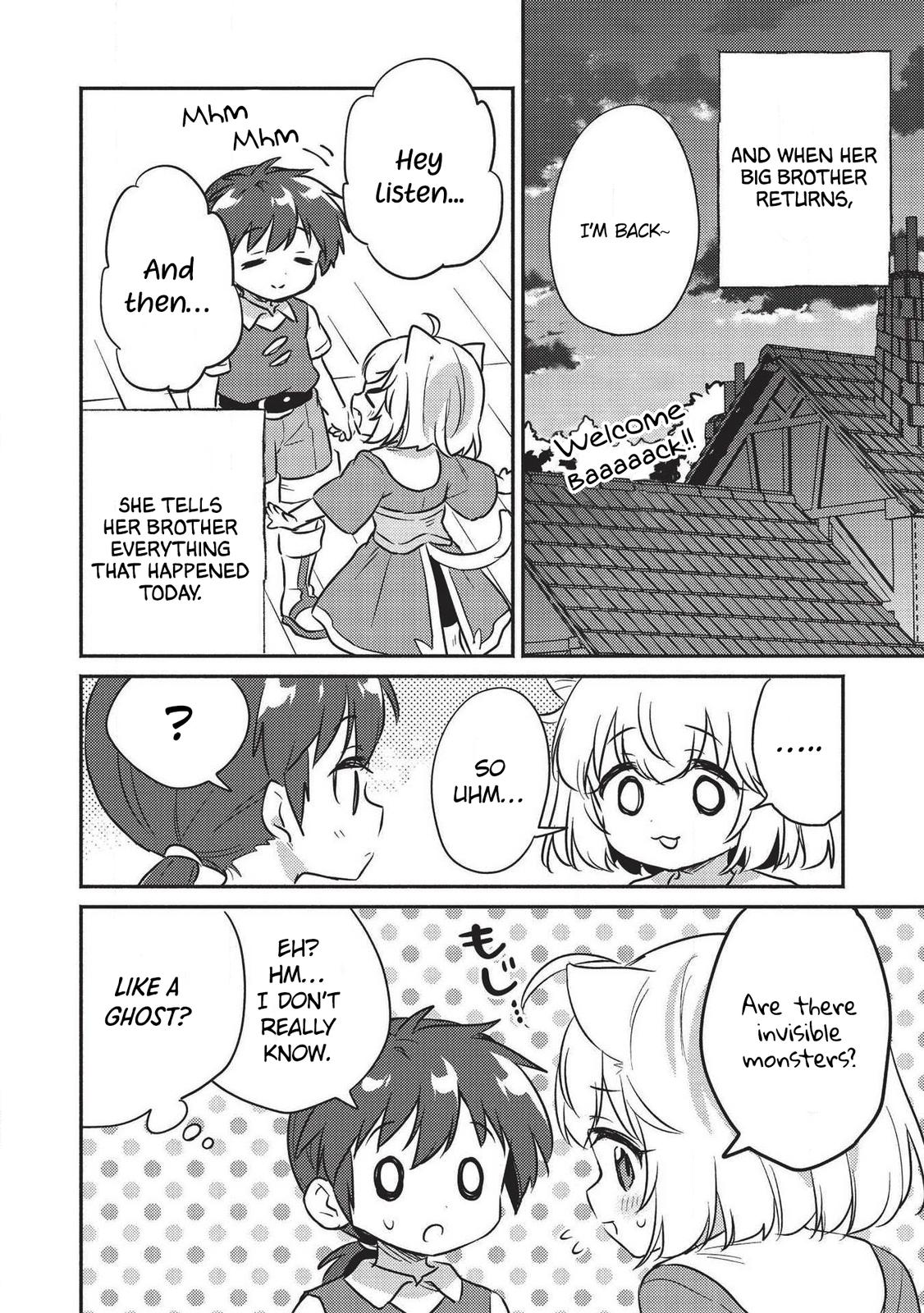 Kojiin Tamer Chapter 17.5 5