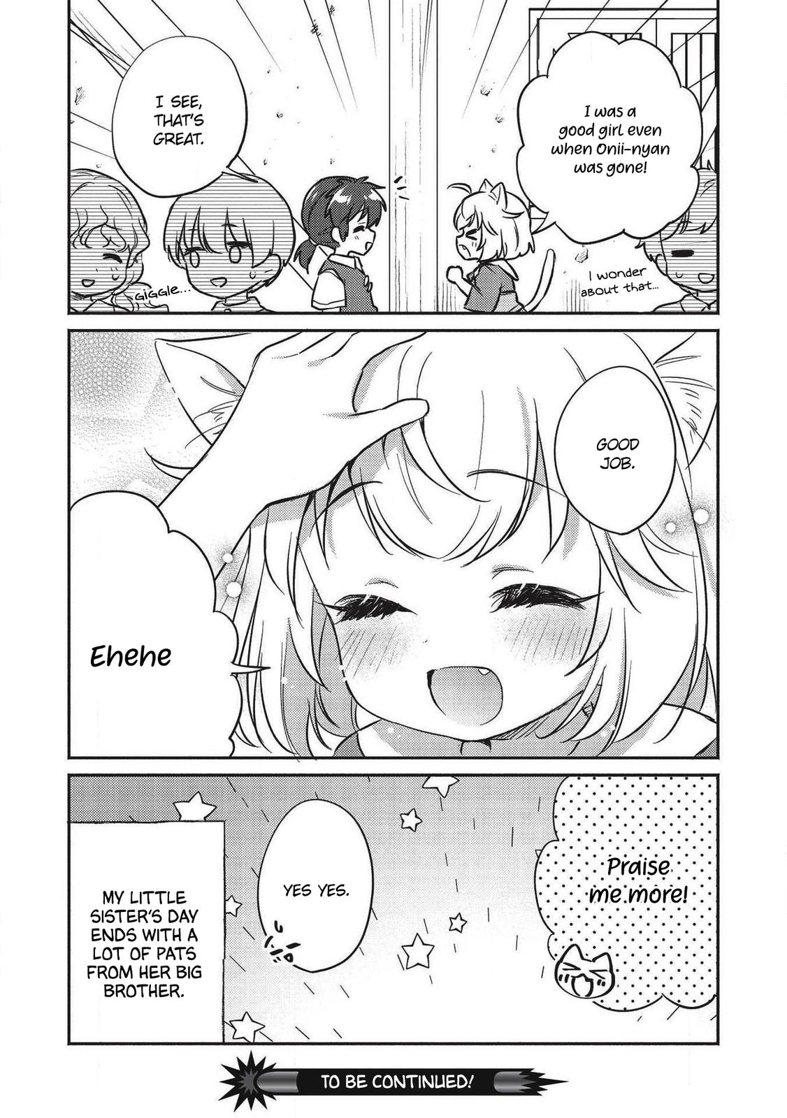 Kojiin Tamer Chapter 17.5 6