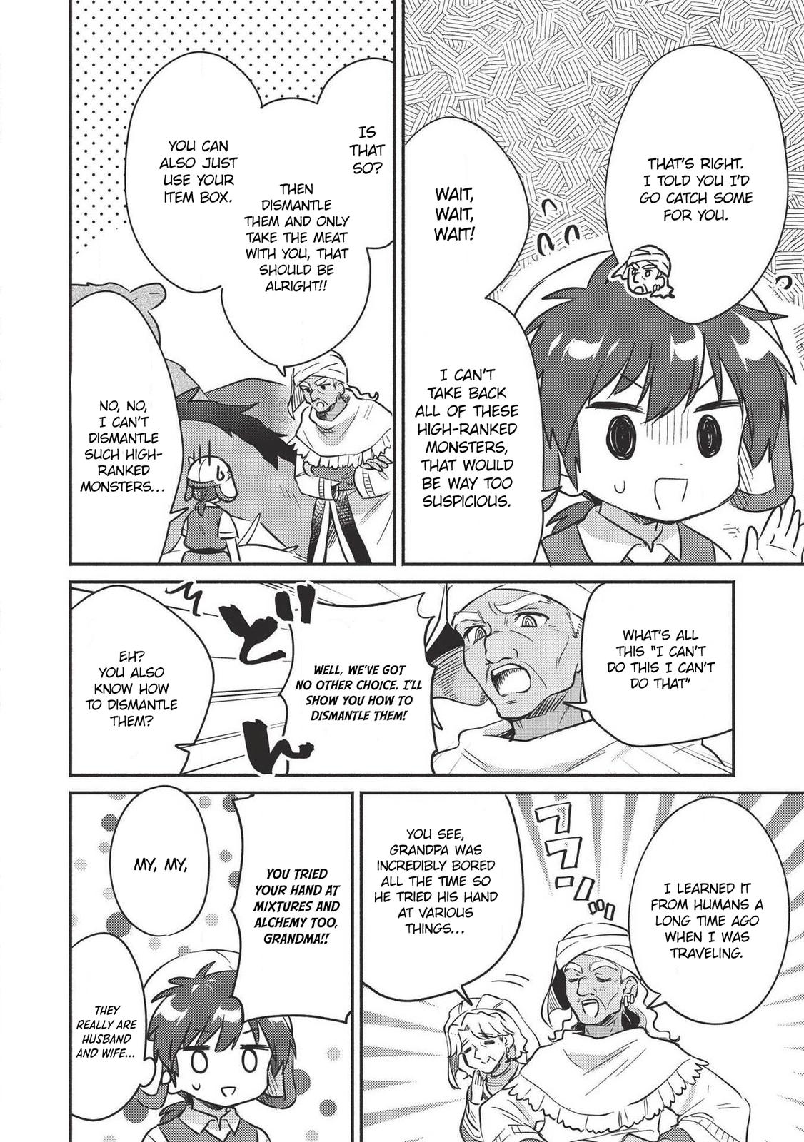 Kojiin Tamer Chapter 18 3