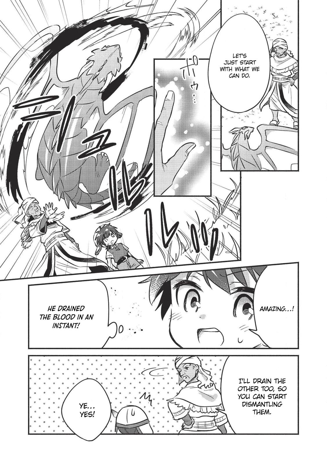 Kojiin Tamer Chapter 18 4