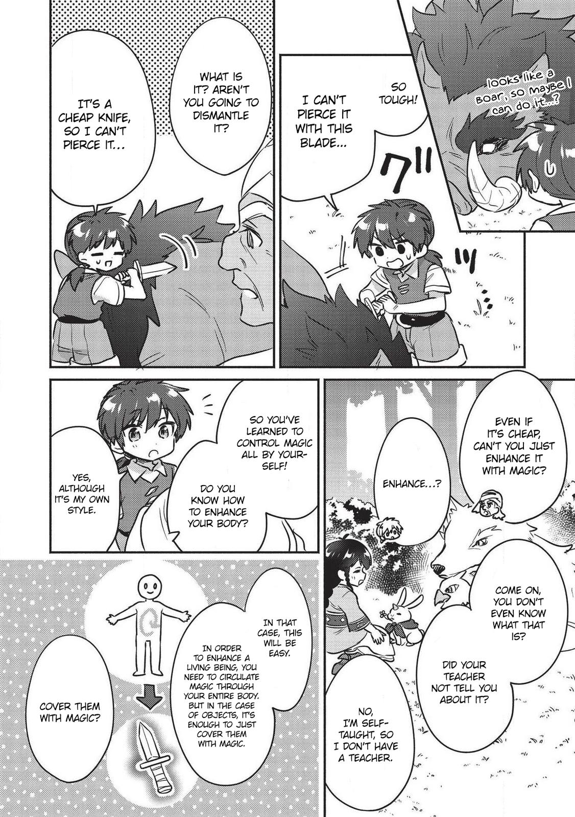 Kojiin Tamer Chapter 18 5