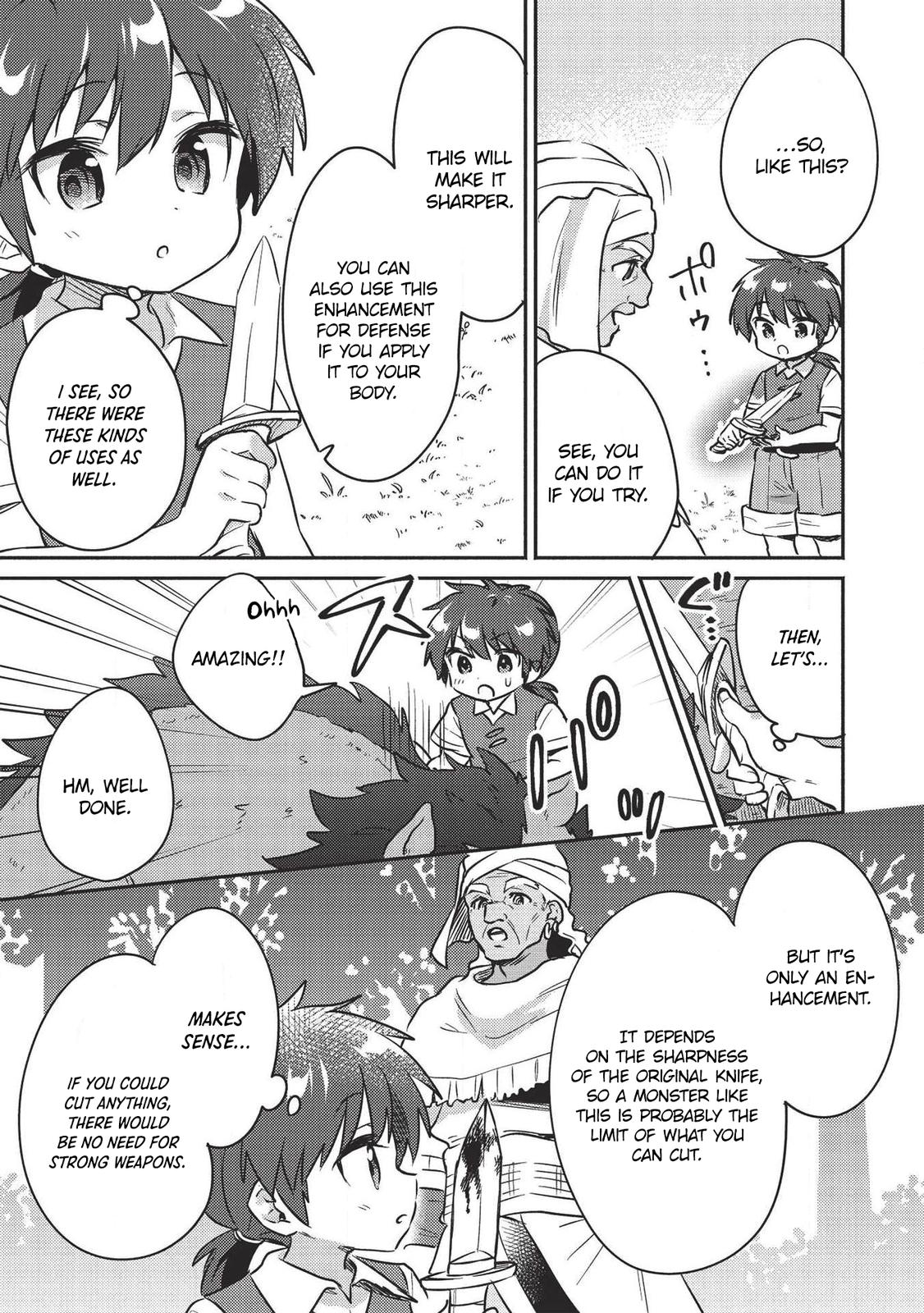 Kojiin Tamer Chapter 18 6