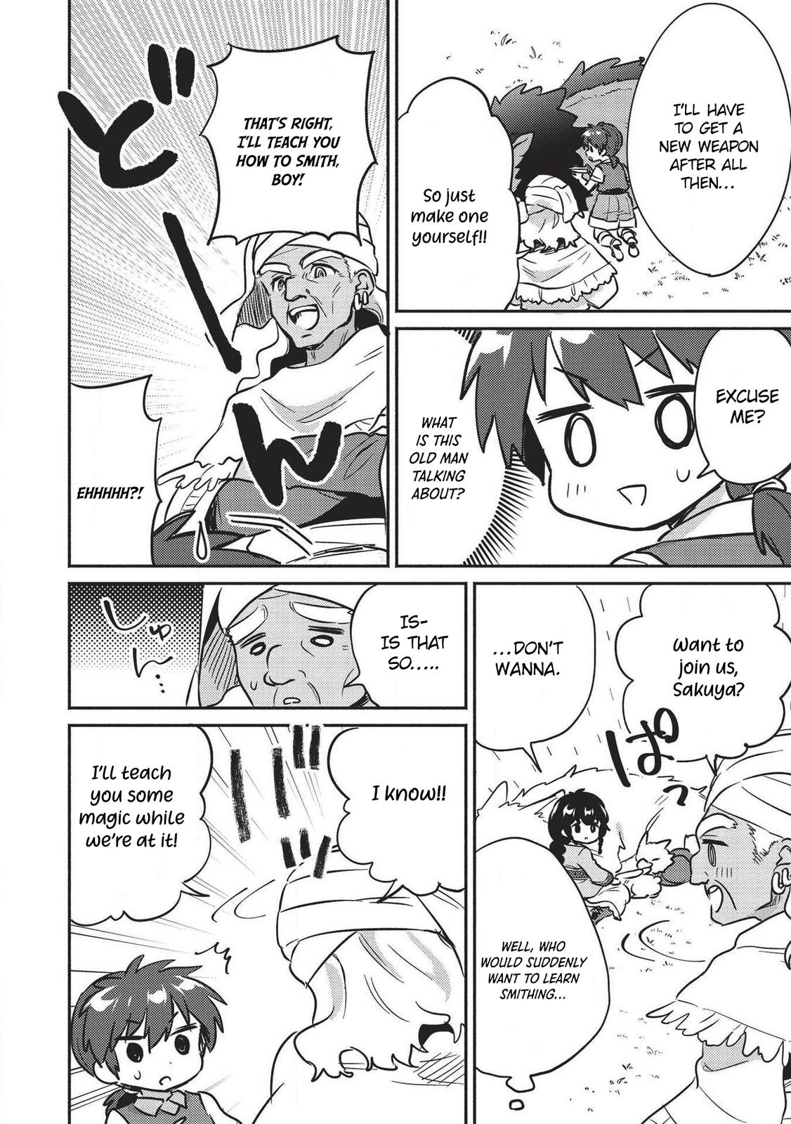 Kojiin Tamer Chapter 18 7