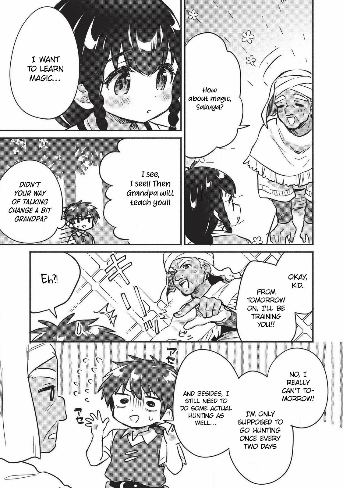 Kojiin Tamer Chapter 18 8