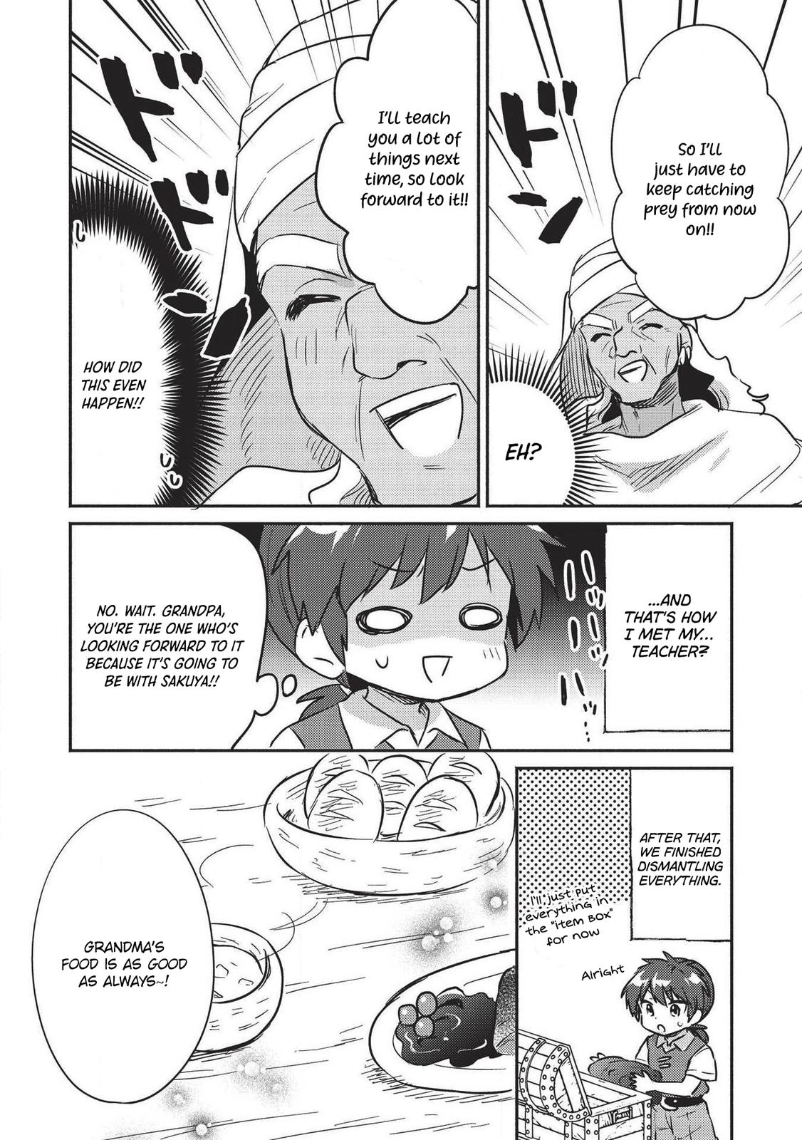 Kojiin Tamer Chapter 18 9