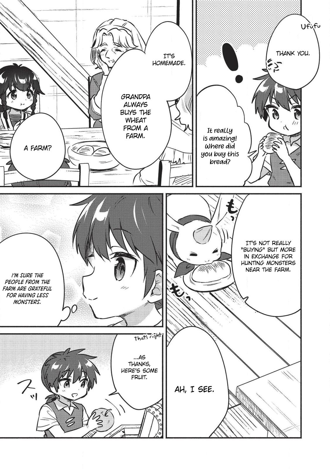 Kojiin Tamer Chapter 18 10