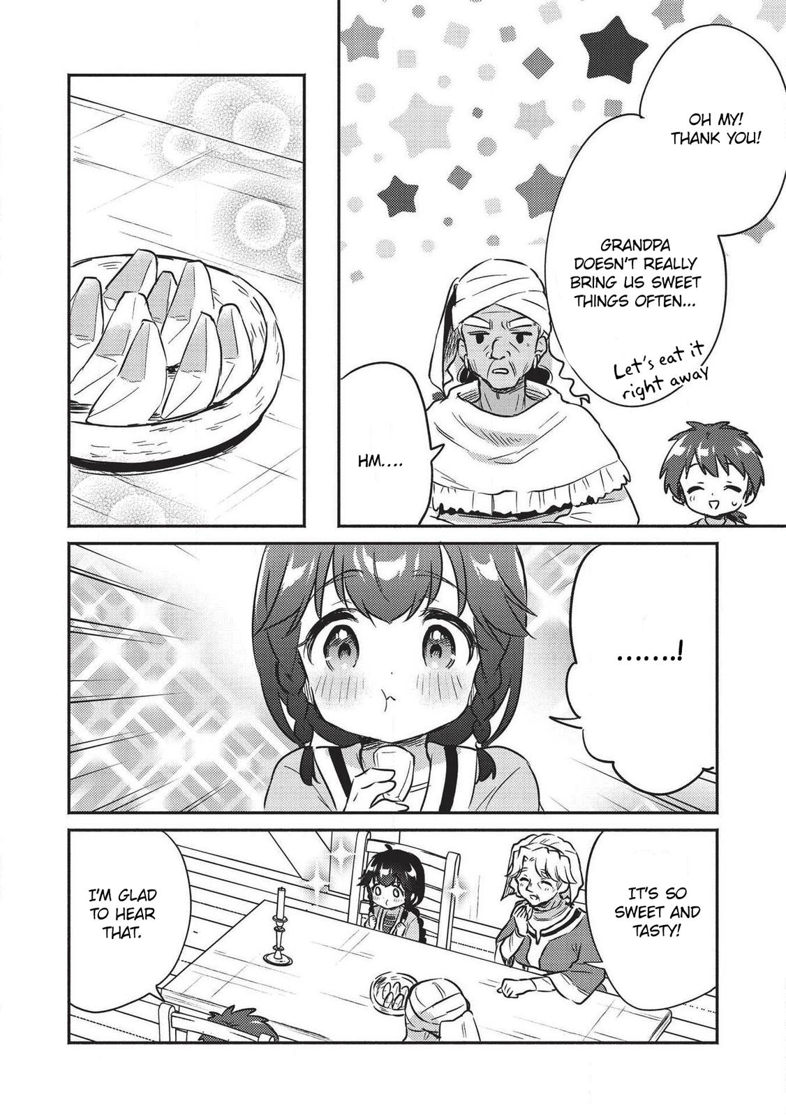 Kojiin Tamer Chapter 18 11