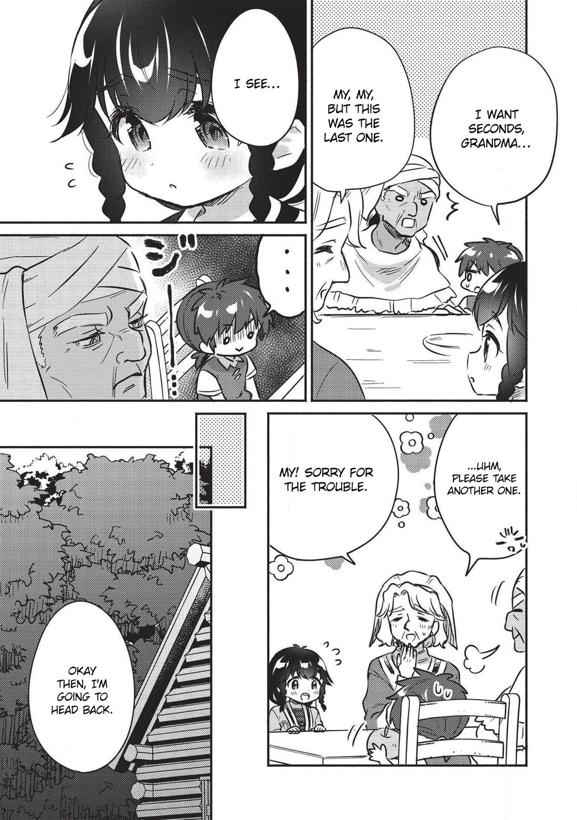 Kojiin Tamer Chapter 18 12