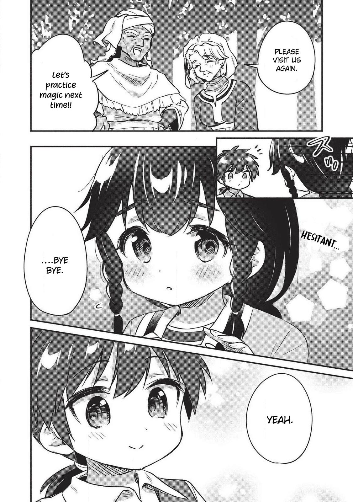 Kojiin Tamer Chapter 18 13