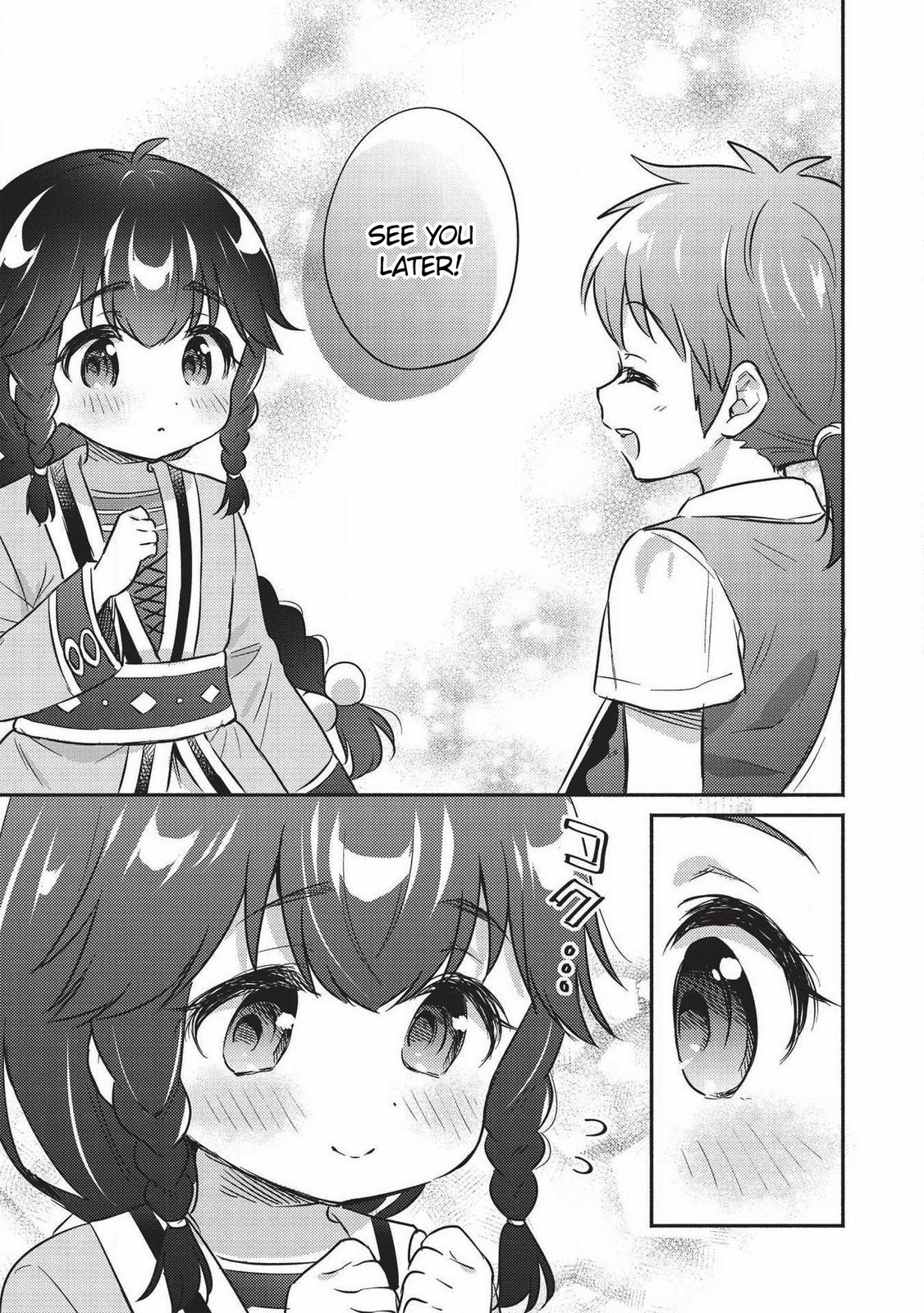 Kojiin Tamer Chapter 18 14