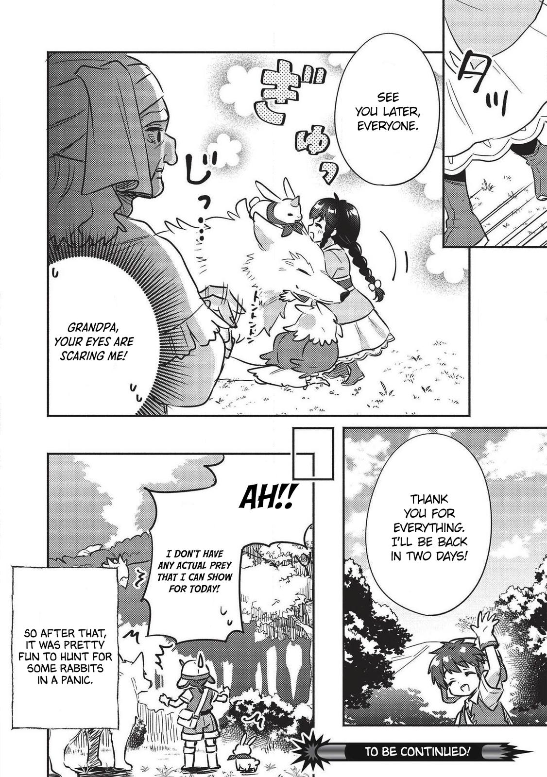 Kojiin Tamer Chapter 18 15