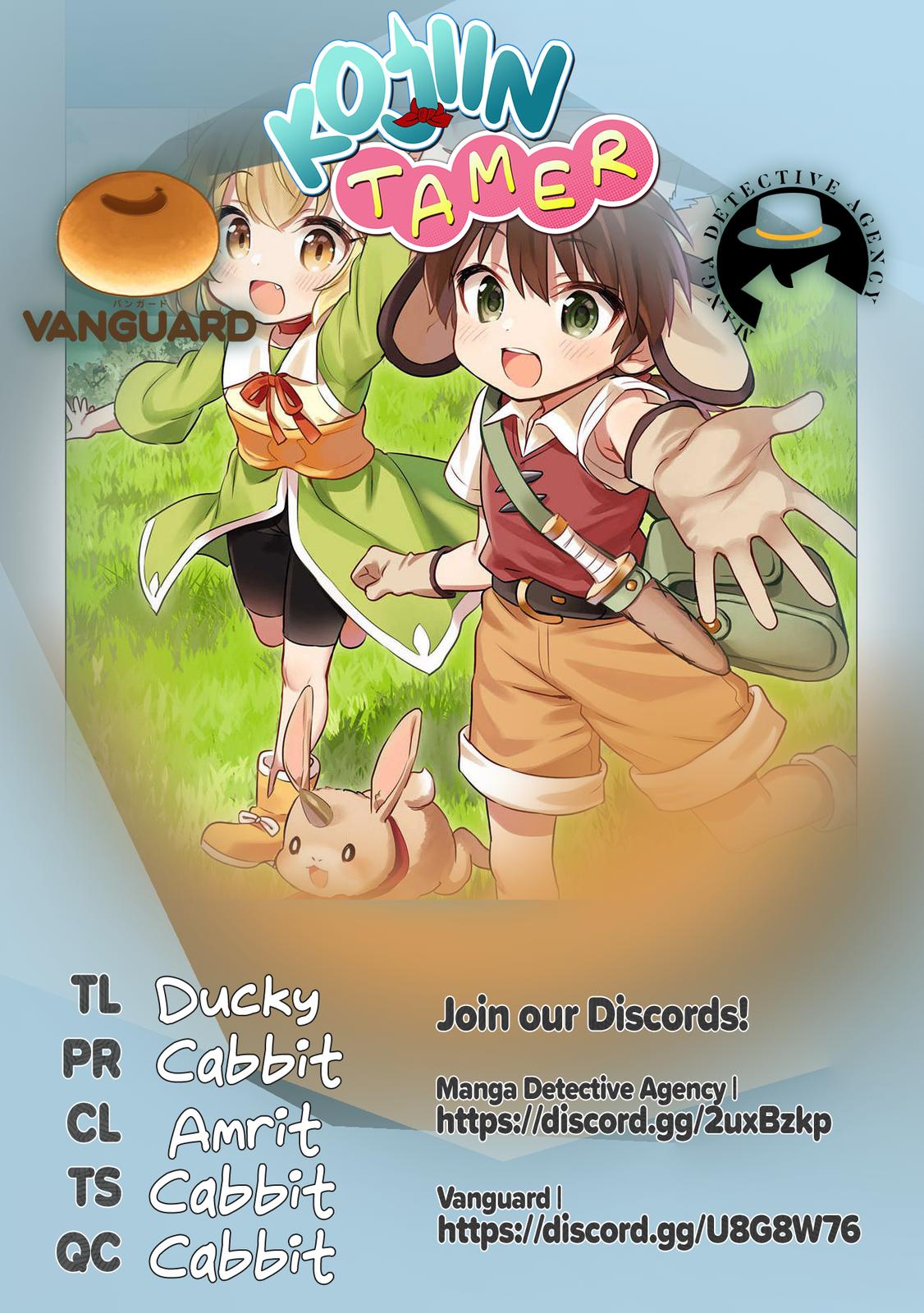 Kojiin Tamer Chapter 19 1