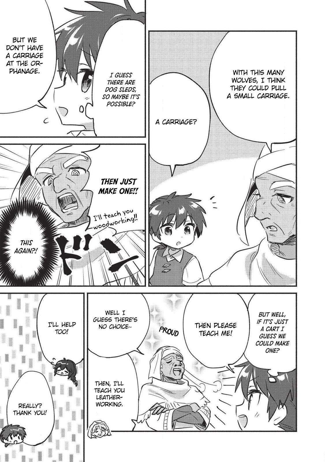 Kojiin Tamer Chapter 19 6