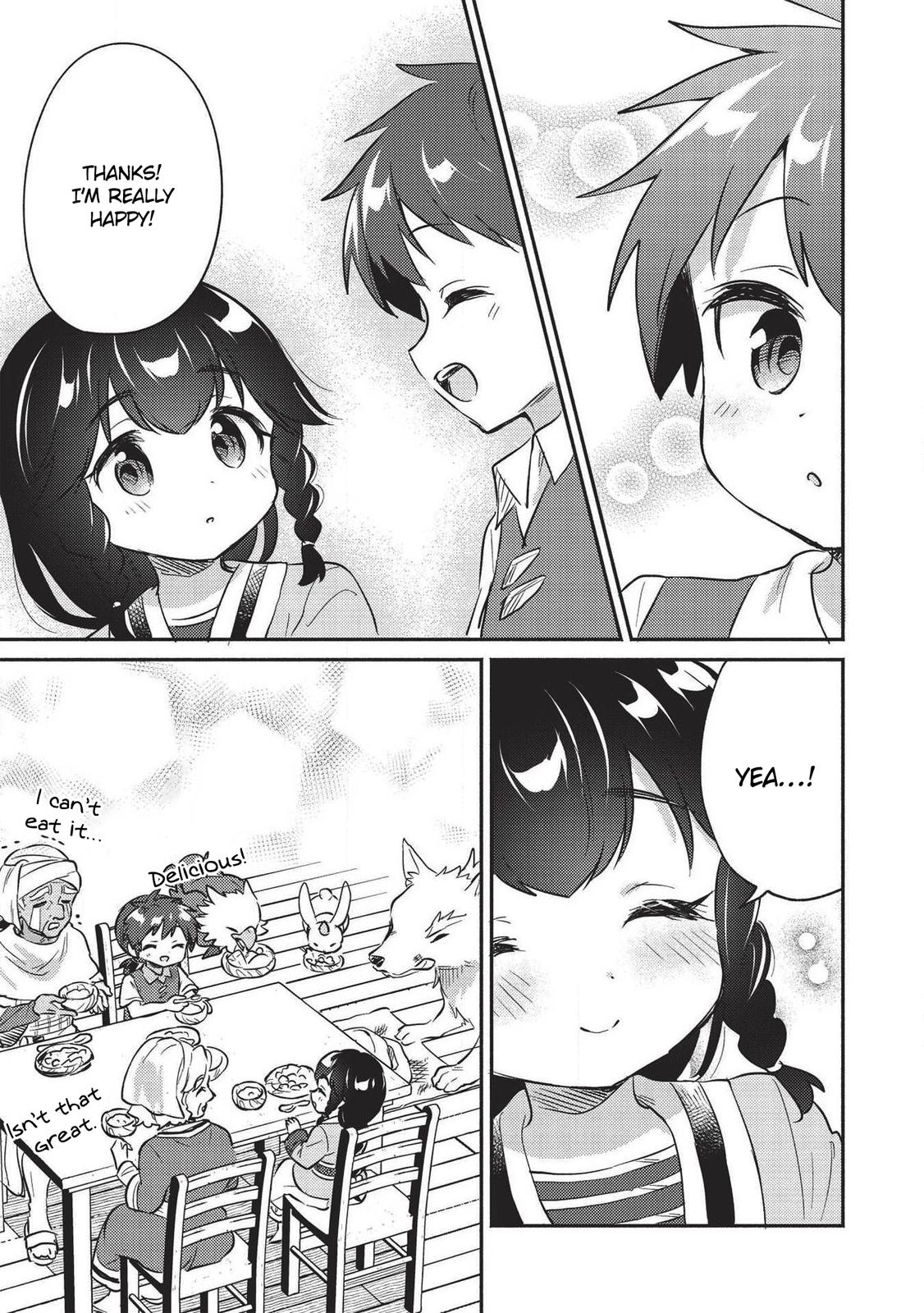 Kojiin Tamer Chapter 19 8