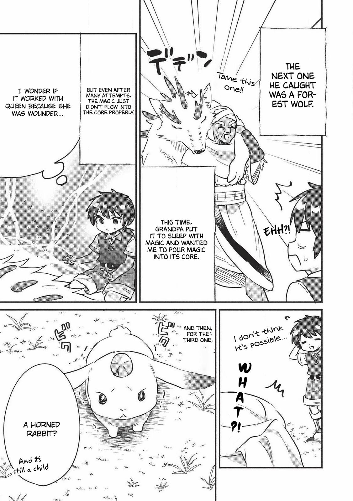 Kojiin Tamer Chapter 19 10
