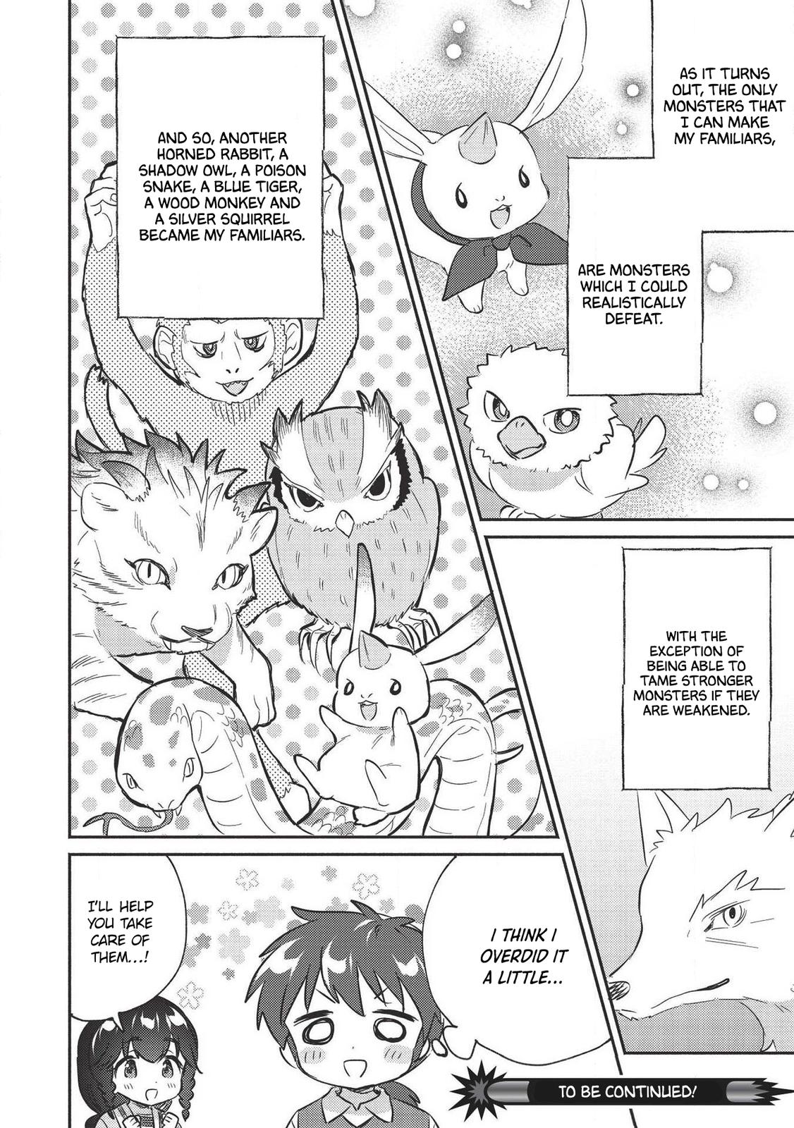 Kojiin Tamer Chapter 19 13