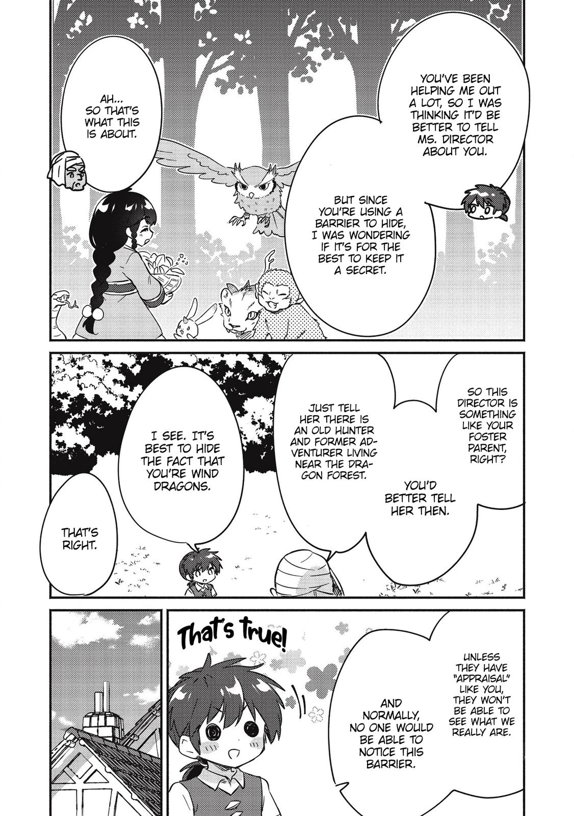 Kojiin Tamer Chapter 20 2
