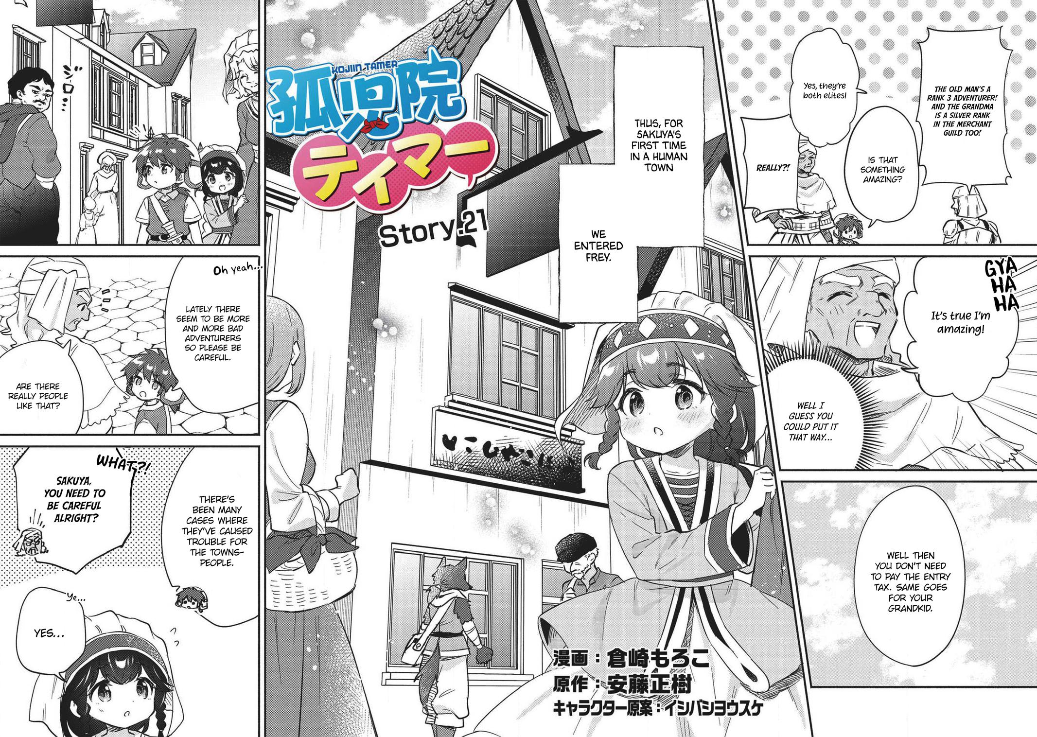 Kojiin Tamer Chapter 21 3