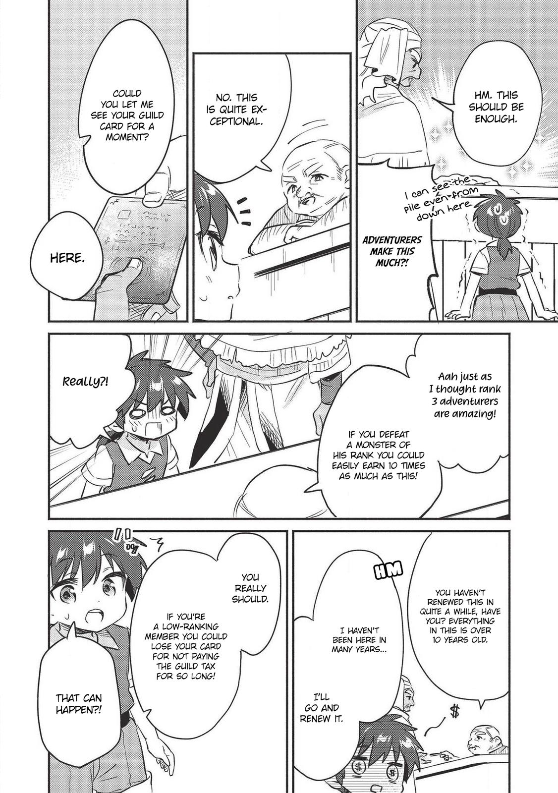 Kojiin Tamer Chapter 21 8