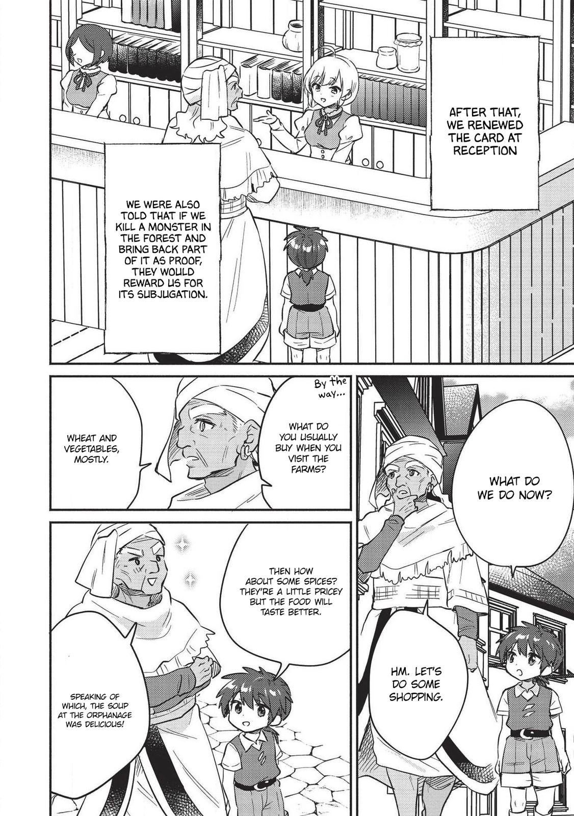 Kojiin Tamer Chapter 21 10