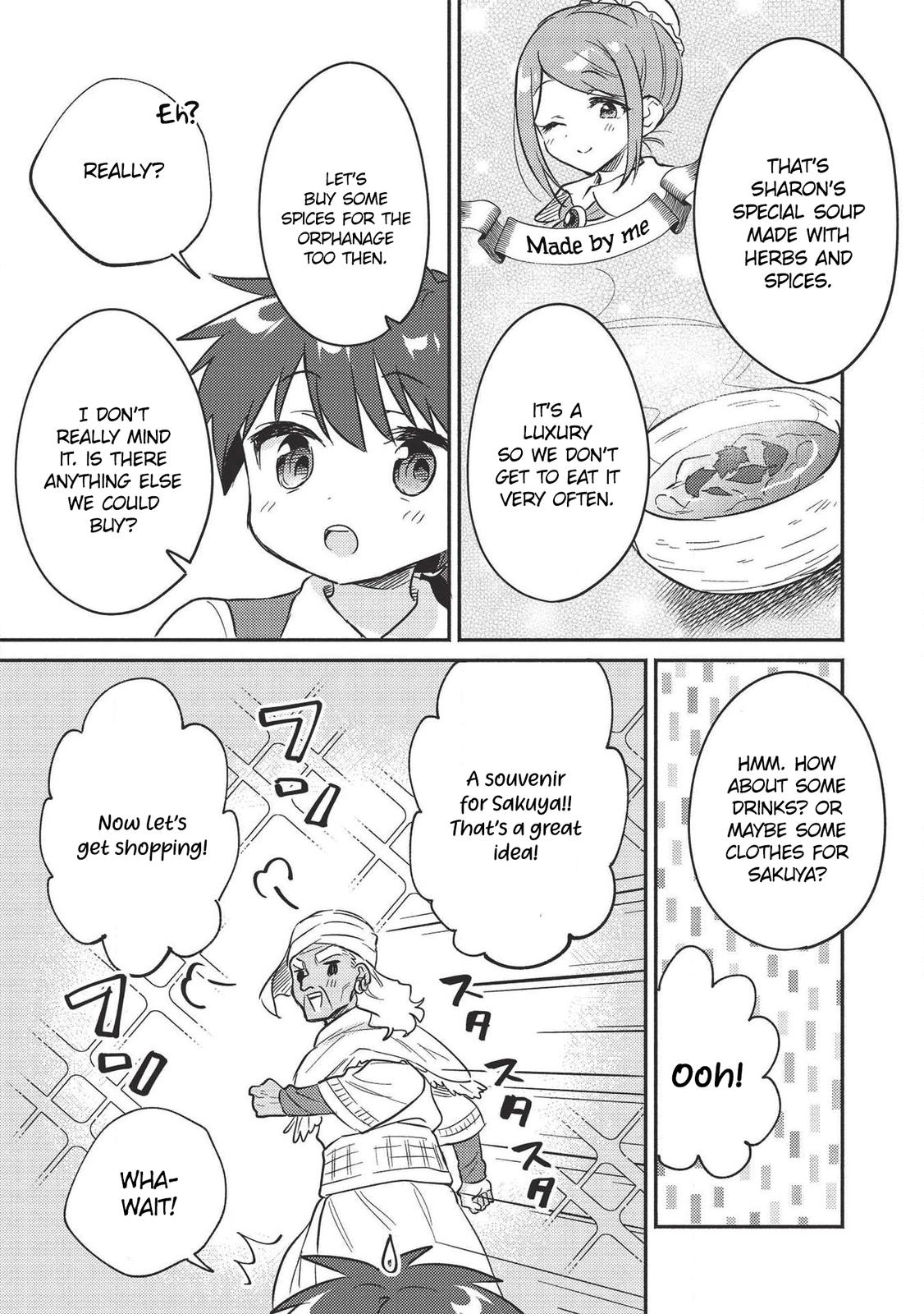 Kojiin Tamer Chapter 21 11