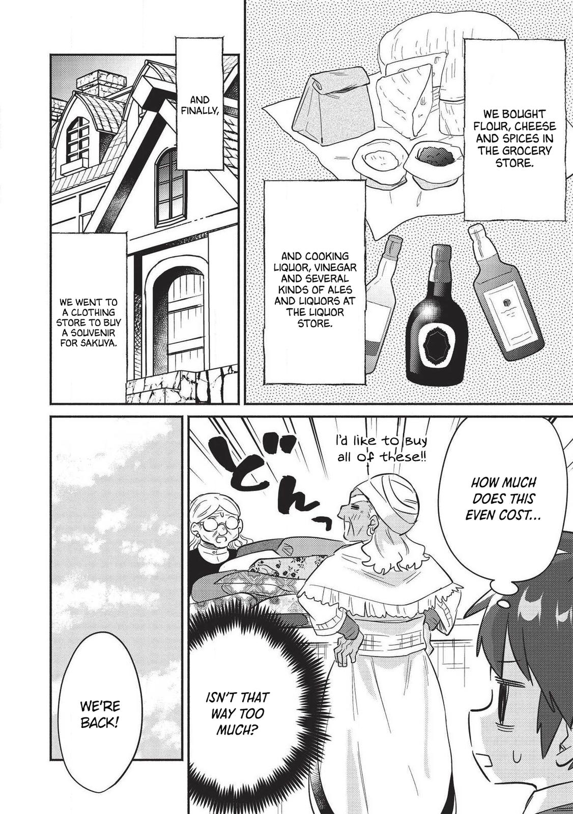 Kojiin Tamer Chapter 21 12