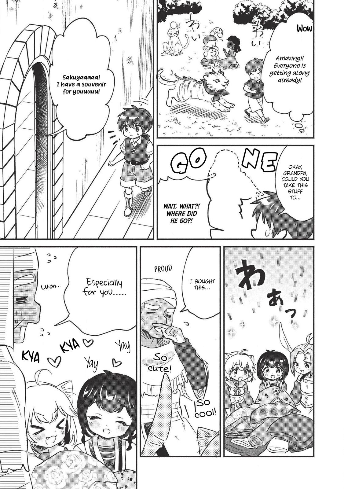 Kojiin Tamer Chapter 21 13