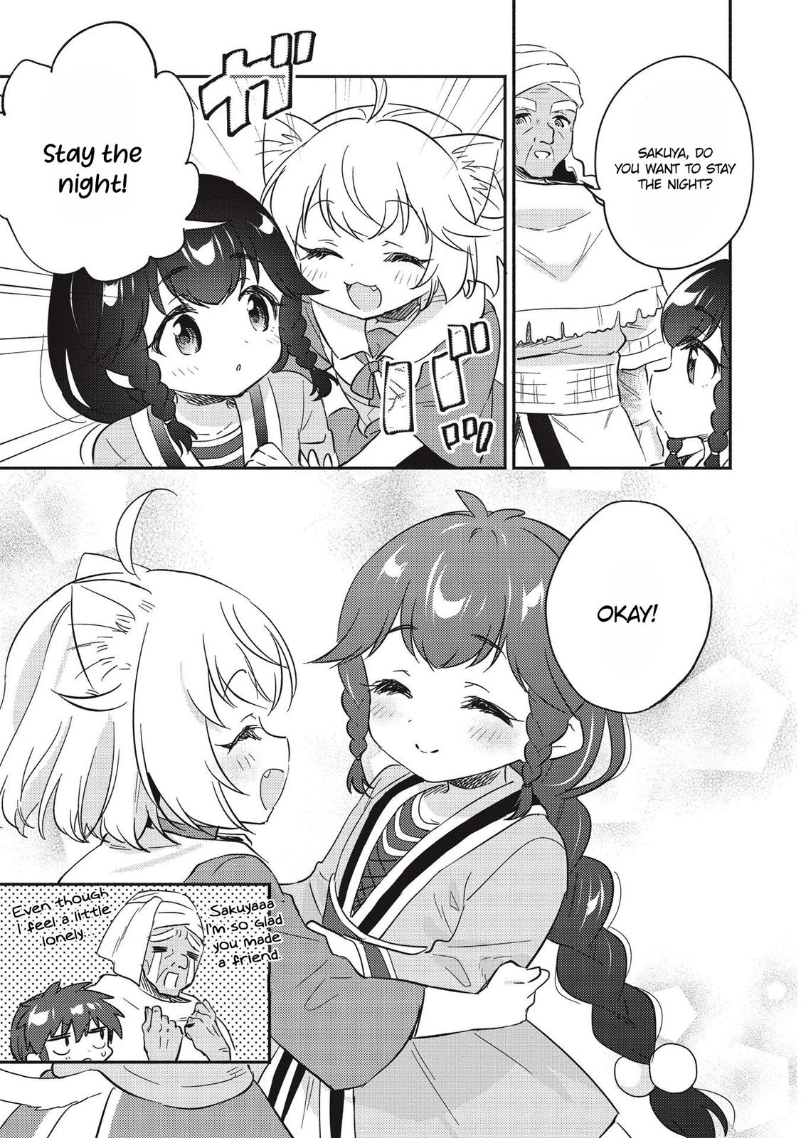 Kojiin Tamer Chapter 22 4