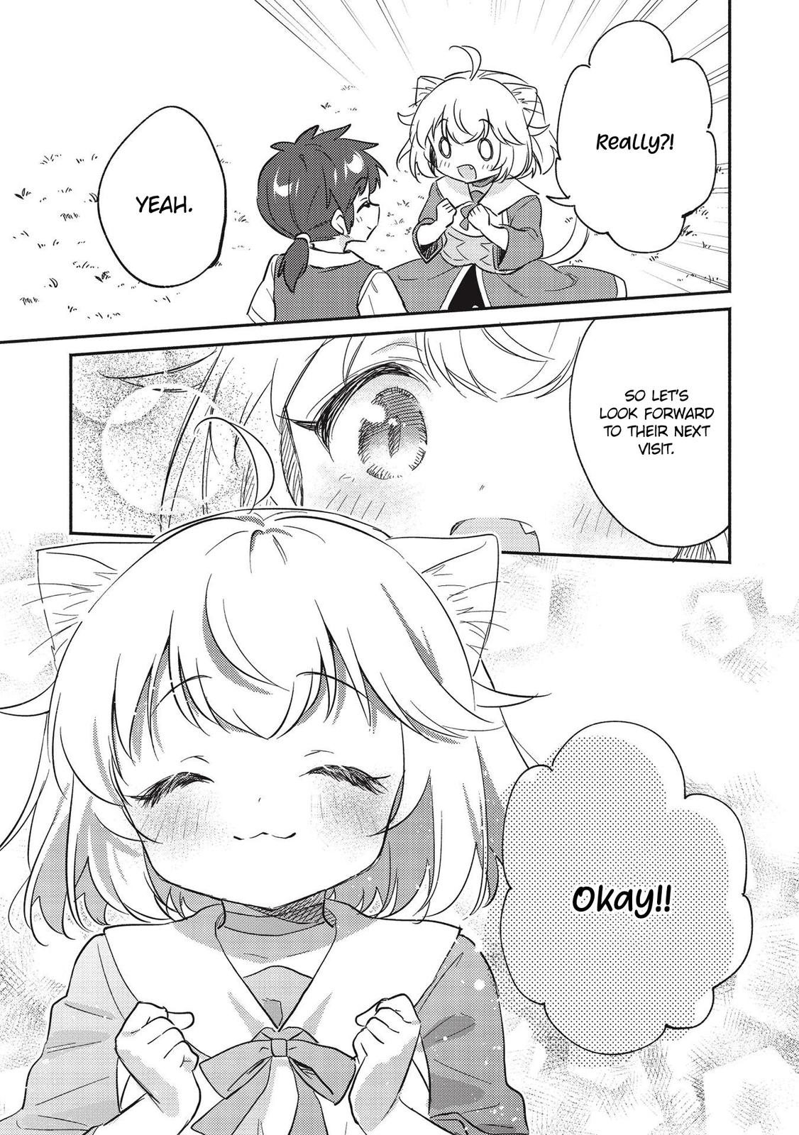 Kojiin Tamer Chapter 22 14