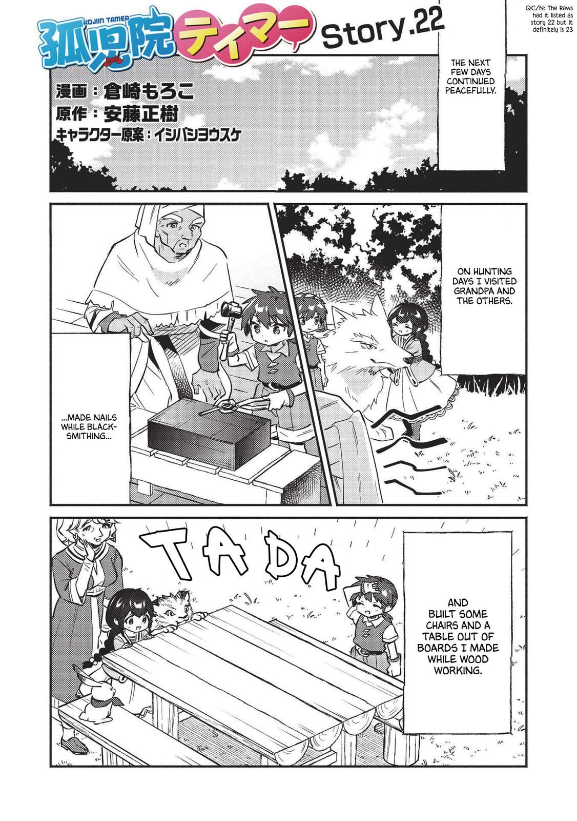 Kojiin Tamer Chapter 23 1