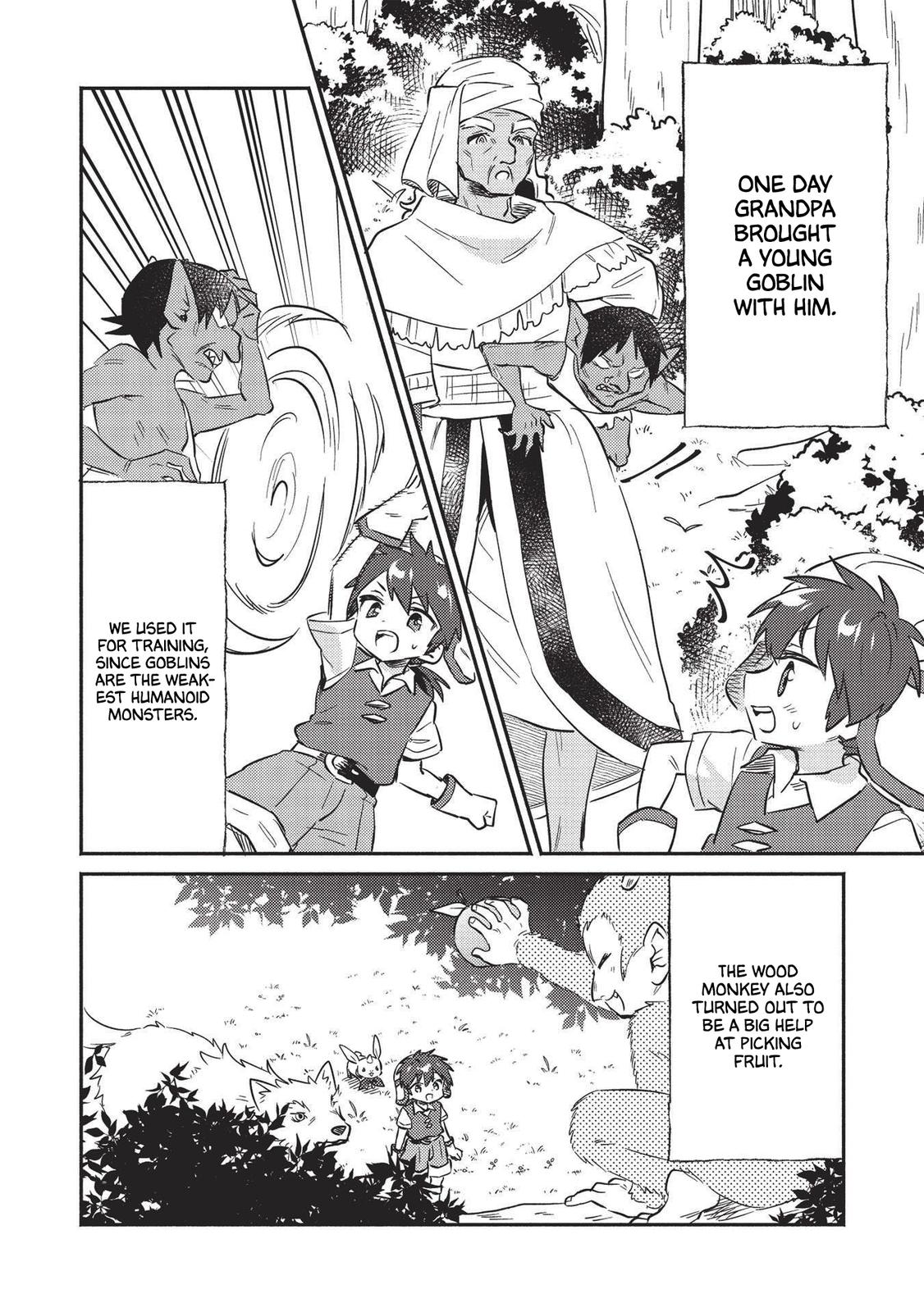Kojiin Tamer Chapter 23 2
