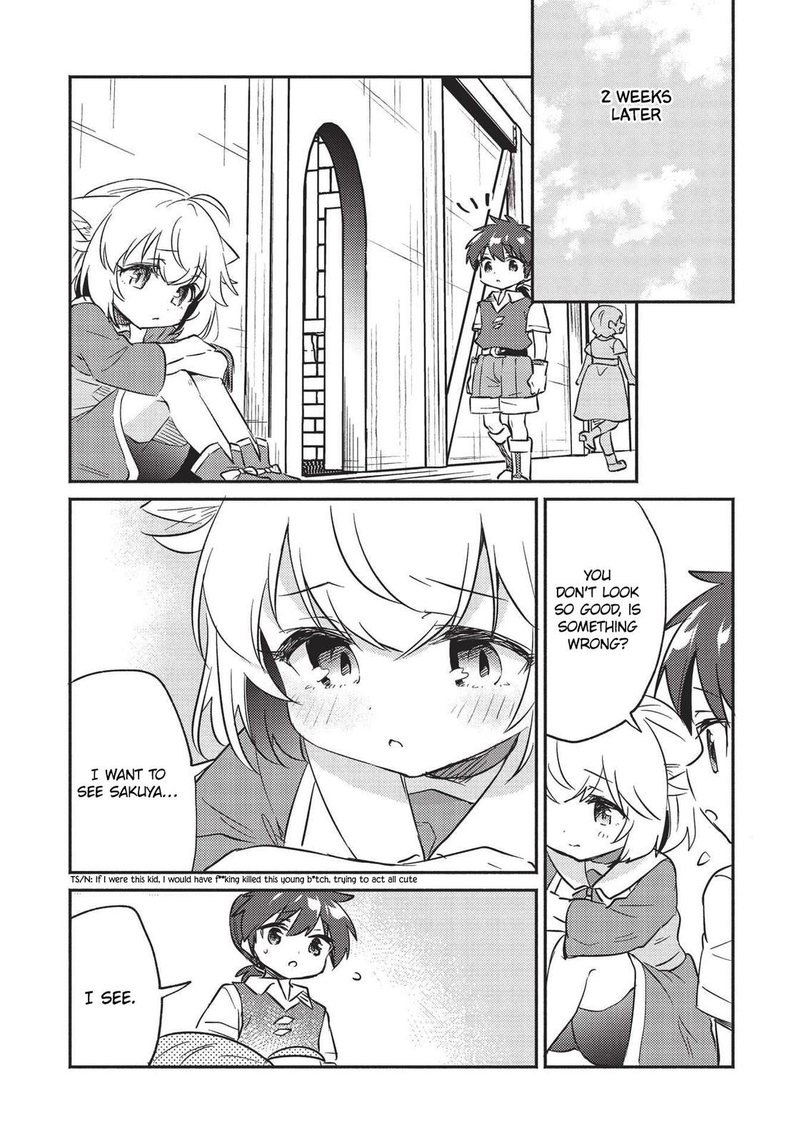 Kojiin Tamer Chapter 23 3