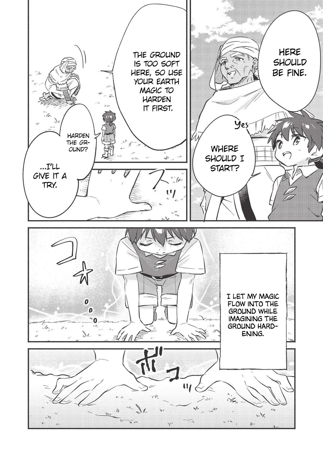 Kojiin Tamer Chapter 23 8