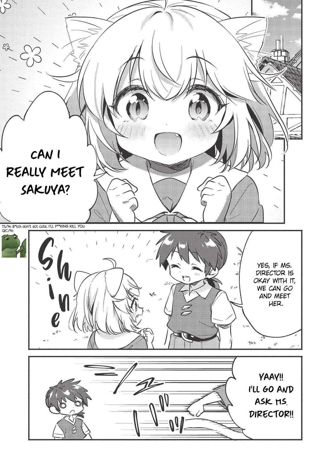 Kojiin Tamer Chapter 23 11