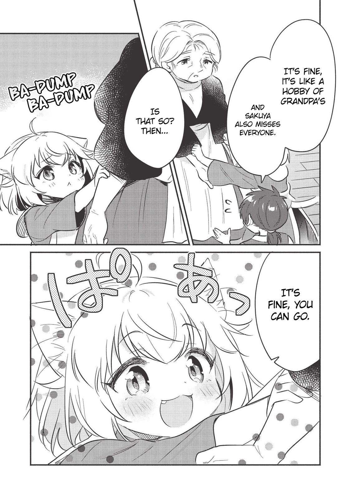Kojiin Tamer Chapter 23 13