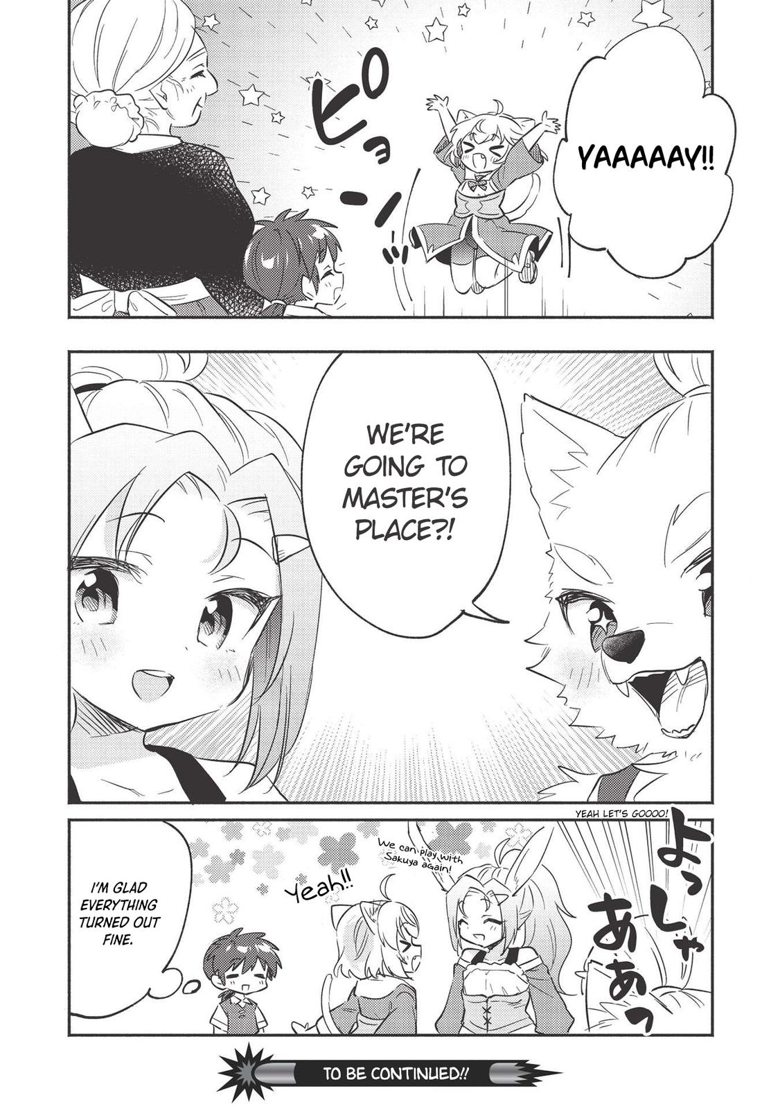 Kojiin Tamer Chapter 23 14