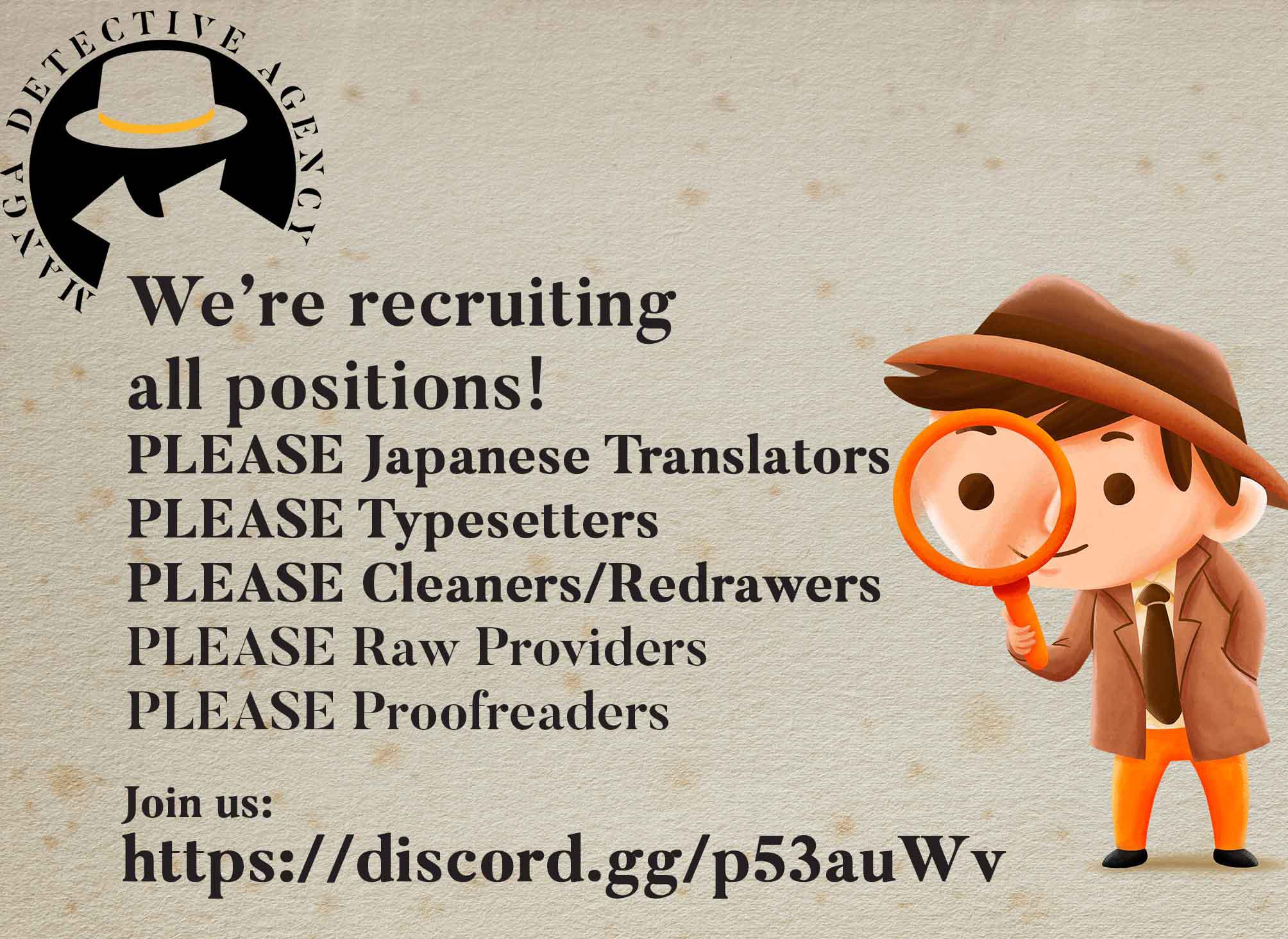 Kojiin Tamer Chapter 24 1