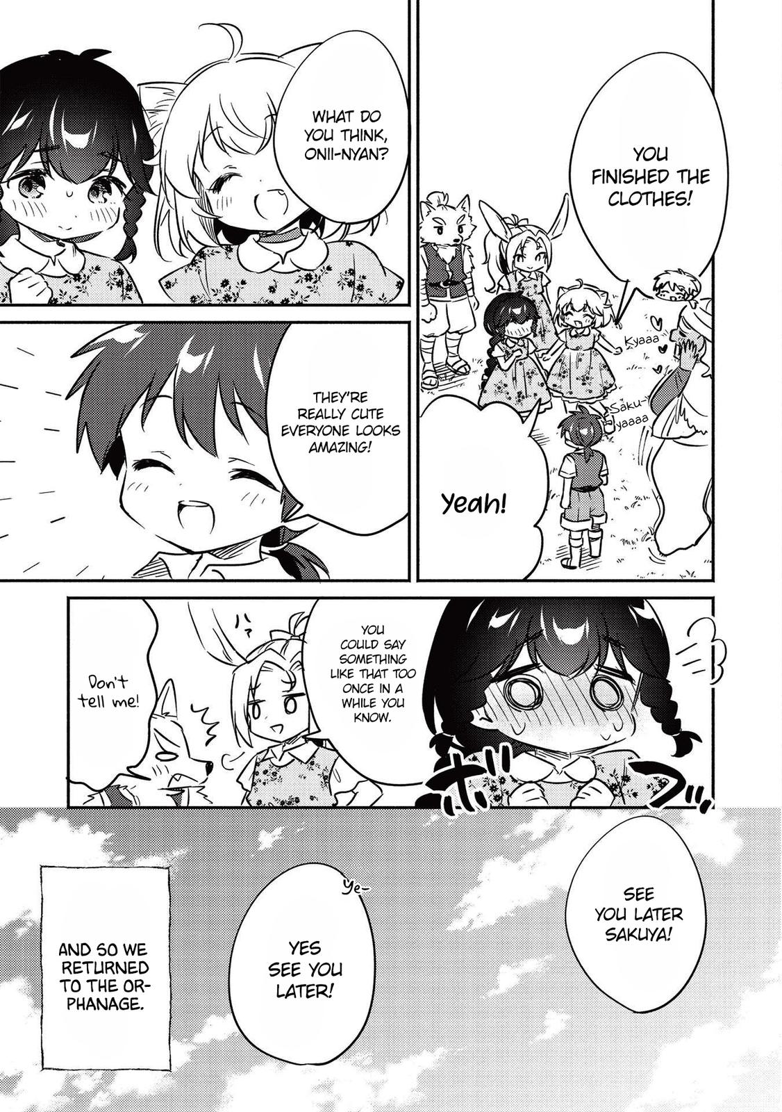 Kojiin Tamer Chapter 24 14