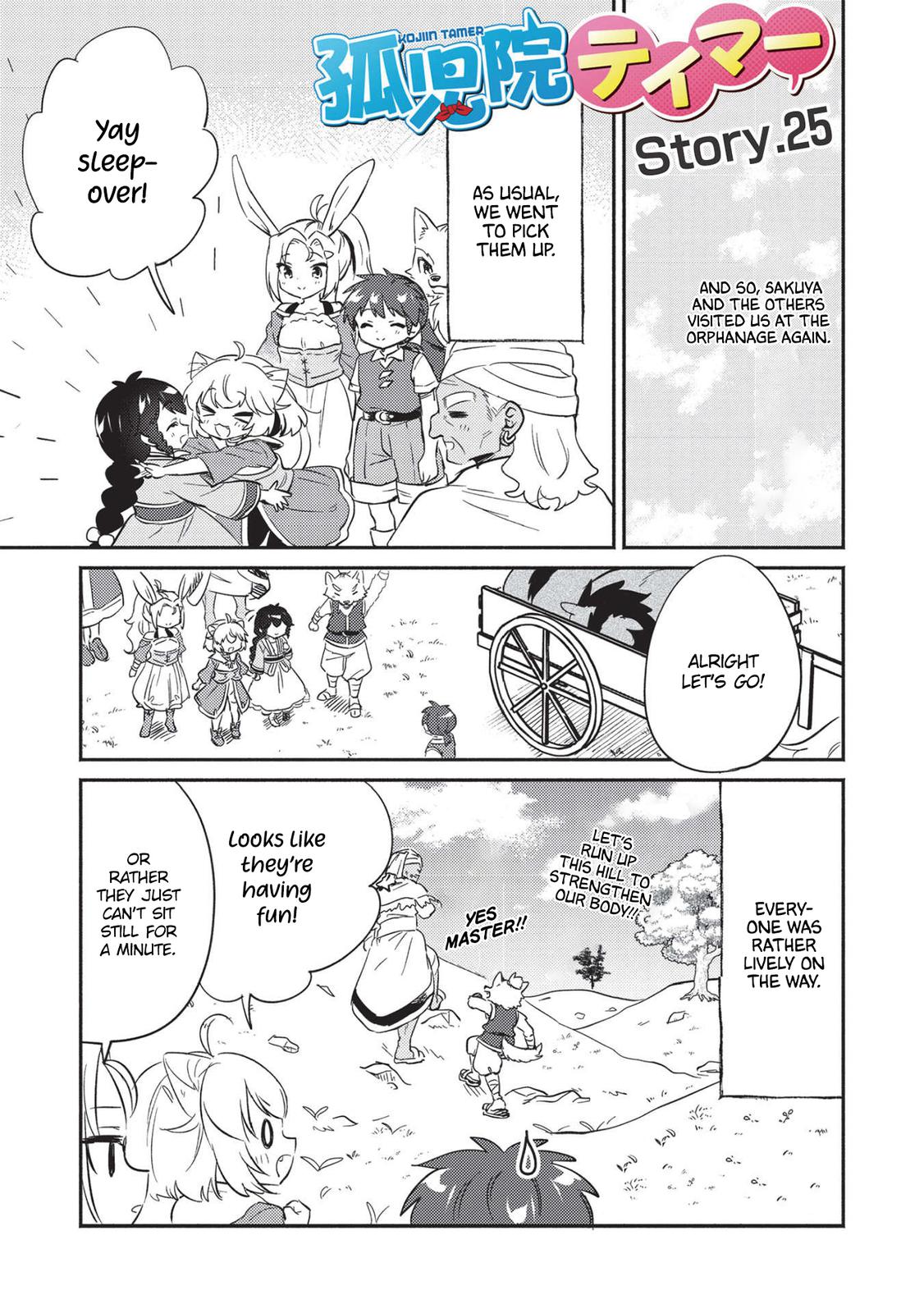 Kojiin Tamer Chapter 25 2