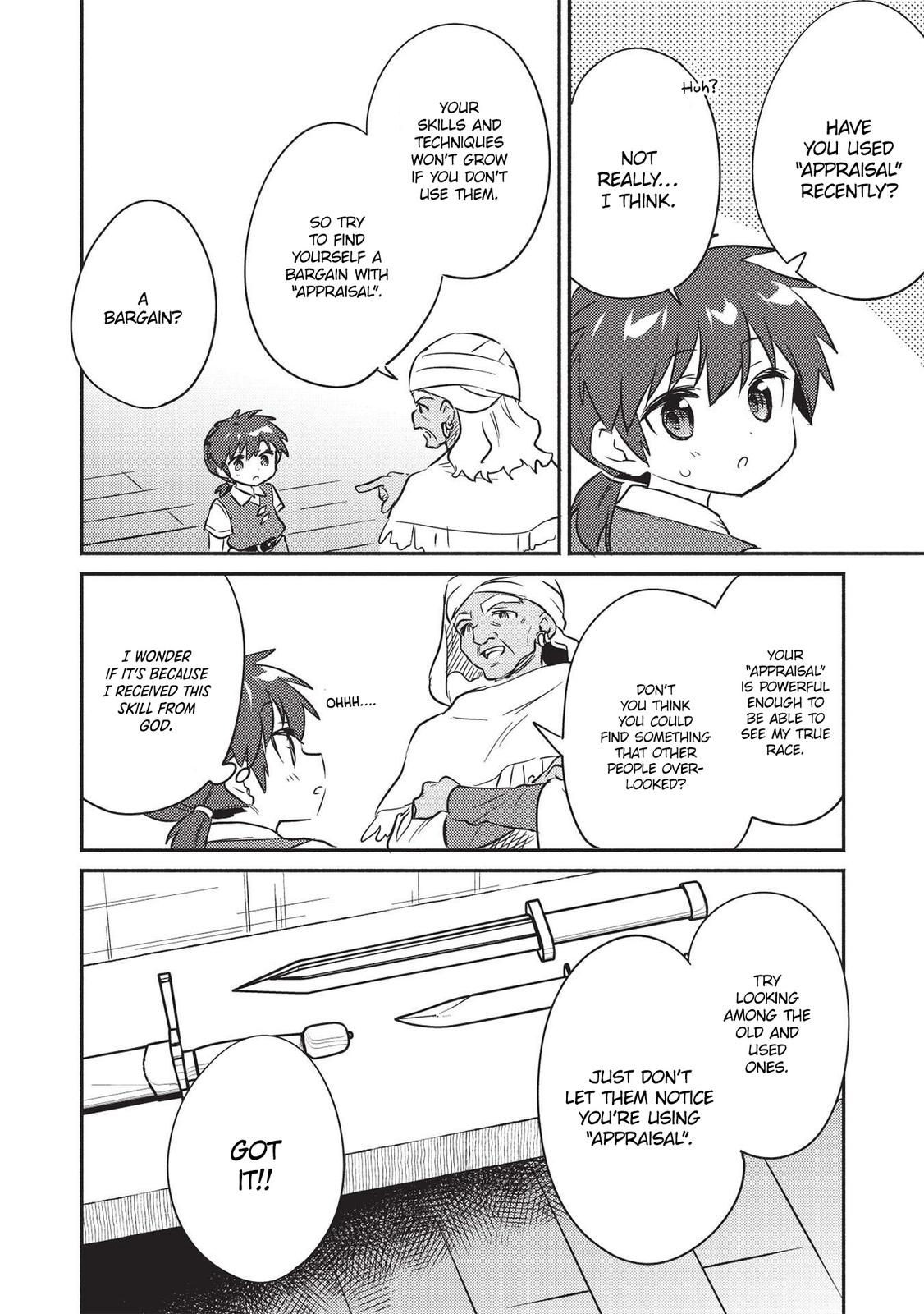Kojiin Tamer Chapter 25 11