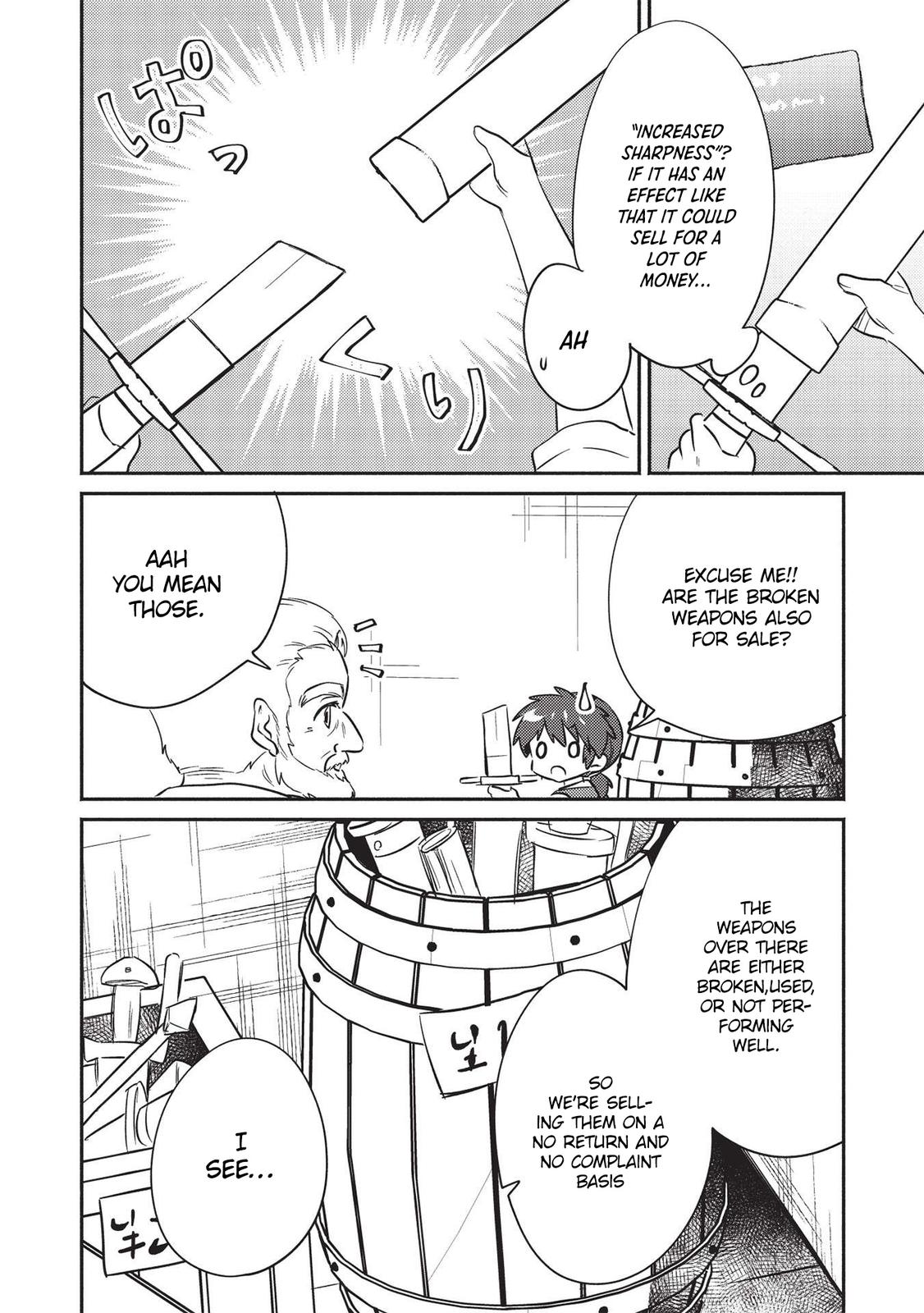 Kojiin Tamer Chapter 25 13